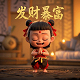 华为imc是什么意思